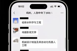 必威精装版首页截图1